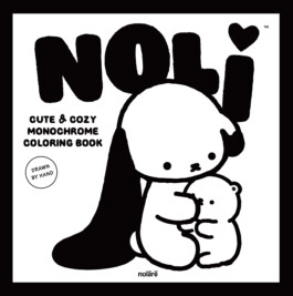 nolare