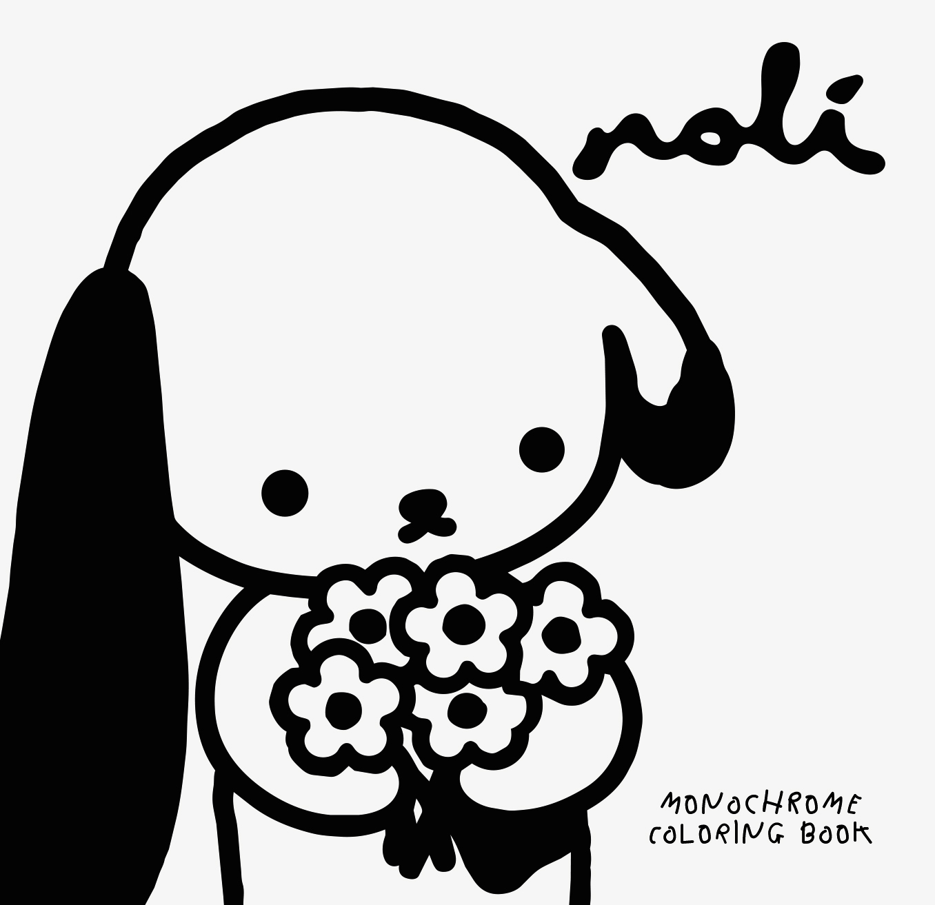 Copertina di Noli